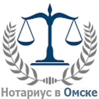 Нотариус Кайгородова Ирина Николаевна Нотариус Кайгородова Ирина Николаевна